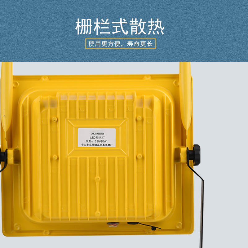 Cross-border led charging floodlight portable emergency lighting outdoor waterproof floodlight street stall light