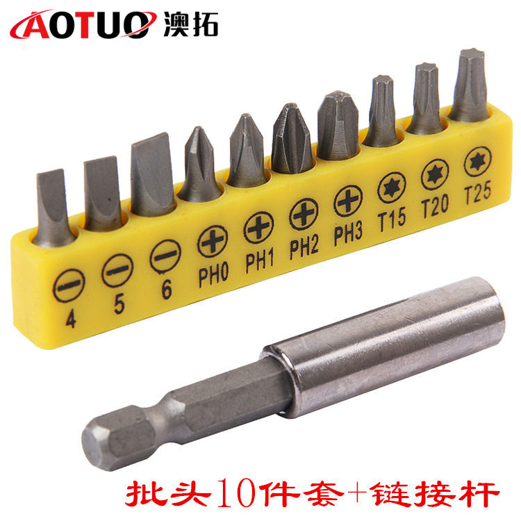 Charging drill accessories, electric drill gifts, one-word cross batch head combination sleeve set, charging drill batch head connecting rod