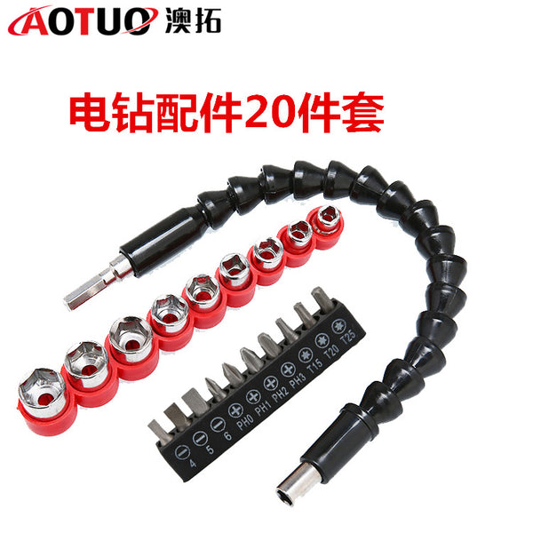 Large quantity from excellent electric drill accessories set universal shaft, electric grinding accessories batch set, flexible shaft electric drill set wholesale