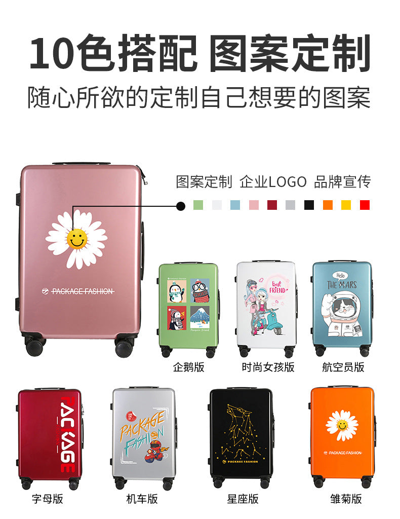 Luggage ins Internet celebrity trolley suitcase 20 inch personality 28 men and women universal wheel 24 password suitcase