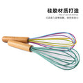 Factory in stock stainless steel handheld manual wooden handle egg whisk mixer 10inch silicone wire beech wood handle