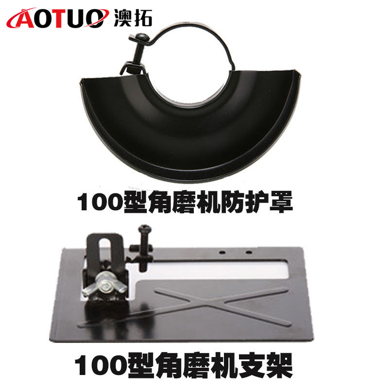 Angle grinder bracket package, angle grinder accessories set, cutting, polishing and grinding electric drill accessories wholesale