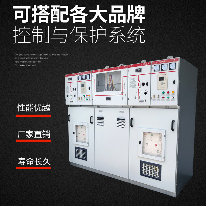 Box-type substation YBW-12 pre-installed box-type substation European-type substation Photovoltaic box-type substation