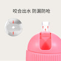 Bao hui manufacturer - infant sippy cup with duckbill spout, wide-neck anti-choking training cup for babies, milk drinking, export quality