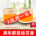 Tarot car solid air freshener creative car ornament car perfume wooden lid balm glass bottle balm