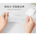 Mummy makeup remover cotton wet compress cotton 200 pieces wholesale facial mask skin care cotton stretch cotton moisturizing cotton