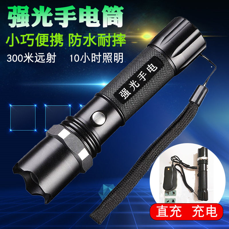 Cross-border LED flashlight charging zoom aluminum alloy outdoor waterproof strong light flashlight DC charging flashlight