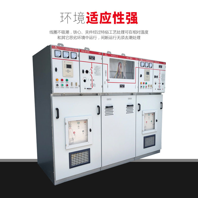 Box-type substation YBW-12 pre-installed box-type substation European-type substation Photovoltaic box-type substation