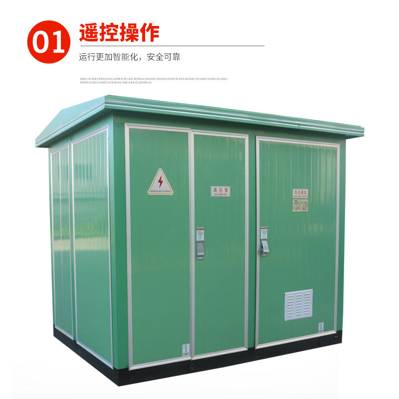 Box-type substation YBW-12 pre-installed box-type substation European-type substation Photovoltaic box-type substation