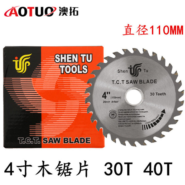 Spot 4 inch 5 inch woodworking saw blade alloy saw blade, cutting machine saw blade, cutting blade, wood saw blade wholesale