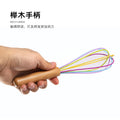 Factory in stock stainless steel handheld manual wooden handle egg whisk mixer 10inch silicone wire beech wood handle