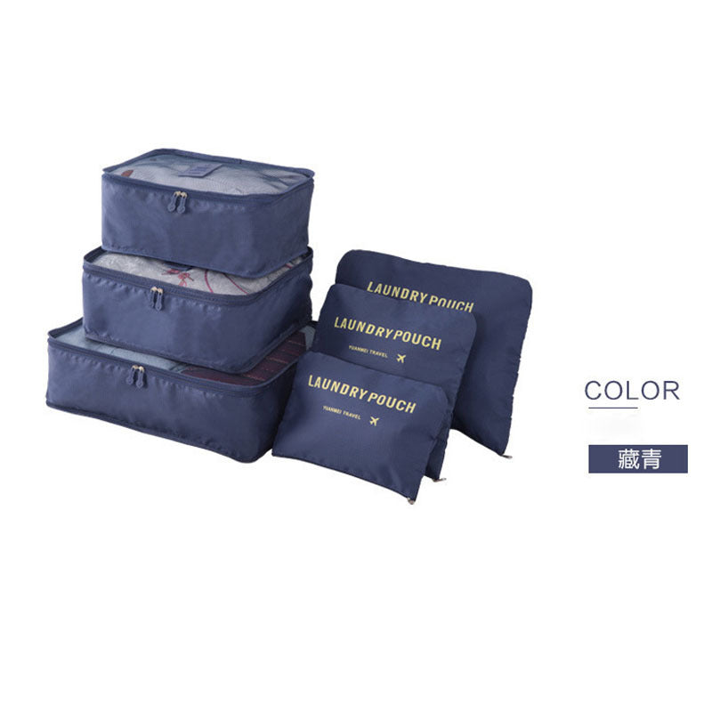 Spot wholesale six-piece set storage bag clothes storage bag travel supplies underwear bra finishing bag travel set