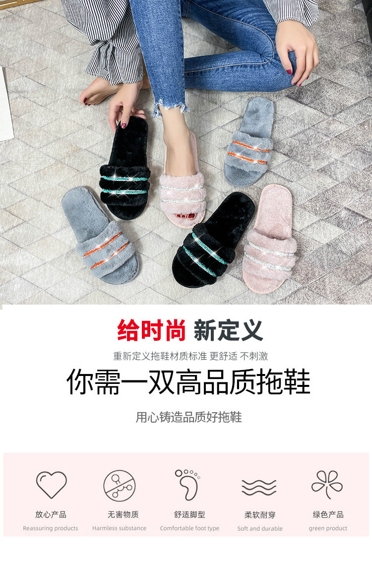 Fall and winternew arrival rhinestone fur slippers women's fashionpopular pearl stuffed flip-flops home indoor floor cotton slippers