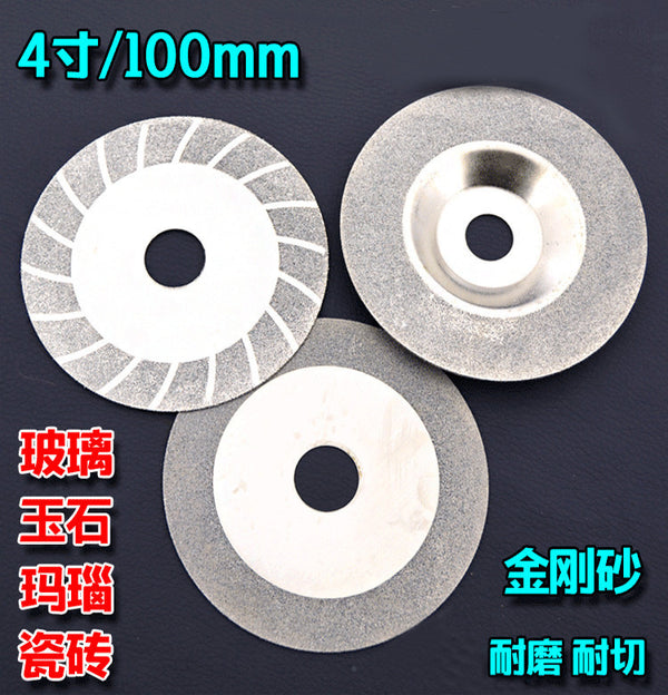 Wholesale 100MM diamond saw blade 4 inch cutting blade, glass grinding blade cutting blade diamond slice