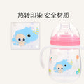 Bao hui manufacturer - wide-neck sippy cup for babies - anti-choking training cup for drinking water and milk - export quality