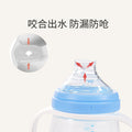 Bao hui manufacturer - wide-neck sippy cup for babies - anti-choking training cup for drinking water and milk - export quality