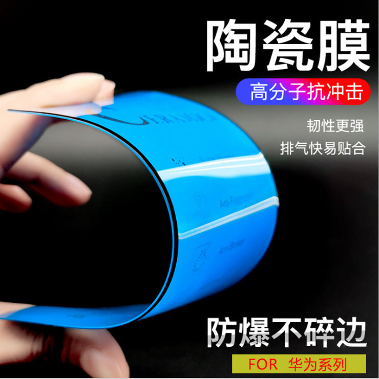 Suitable for opporeno8/a58 diamond ceramic film k9pro/a5 full screen anti-impact mobile phone protective film