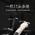 Electric clipper hairdressing oil head electric clipper hair for home multi-function suit wholesale digital display hairdressing oil head clipper
