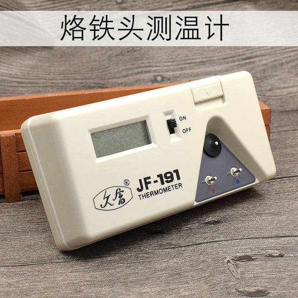 Soldering iron head thermometer, constant temperature welding table temperature calibration thermometer jf-191 special point thermometer for electric soldering iron