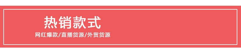New arrival 25-bone short red bottom cloth body shaping garment, abdominal belt, sports waist protector, hair-styling abdominal belt, shaping