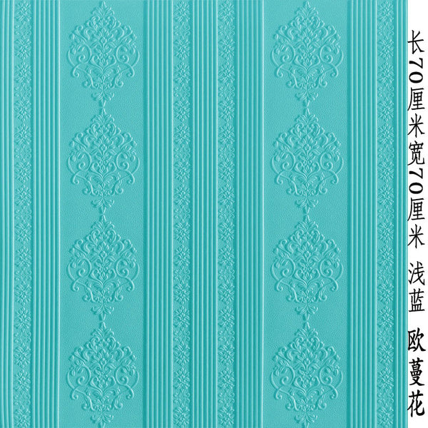 Wall sticker 3D three-dimensional waterproof anti-collision background wall living room bedroom commercial wallpaper, self-adhesive foam wall soft bag