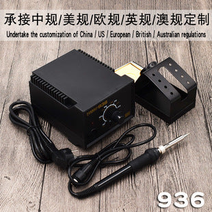DBL-203H high frequency welding station, special welding station for high temperature aluminum substrate, high power constant temperature electric soldering iron European standard/medium standard