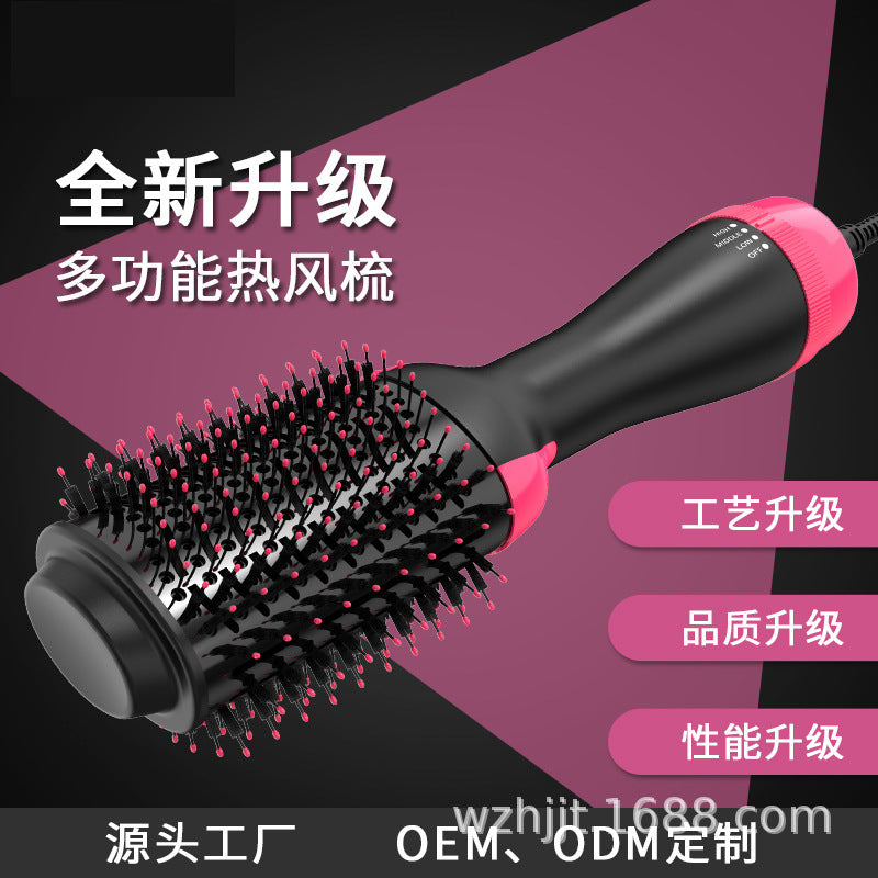 Cross-border popular hot air comb upgraded multi-functional electric hair dryer negative ion curling iron lazy hair care straight hair comb