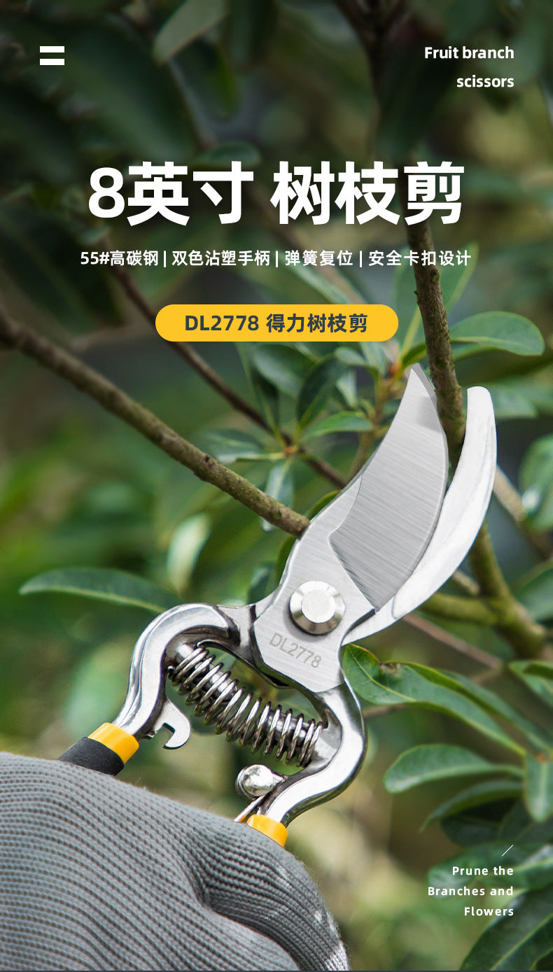 Deli garden pruning fruit tree picking fruit pruning scissors labor-saving pruning horticulture green plants flower pruning fruit tree branches large scissors