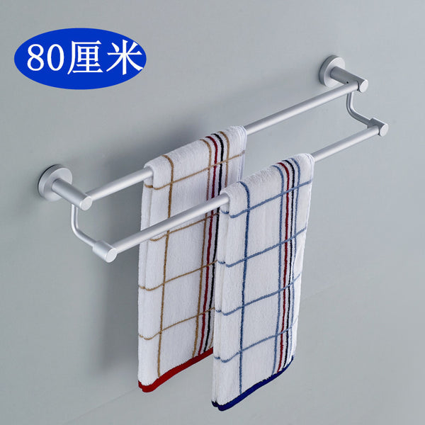 Bathroom towel rack Bath space aluminum room towel bar lengthened 80cm Bath towel rack Bathroom rack Factory direct sales