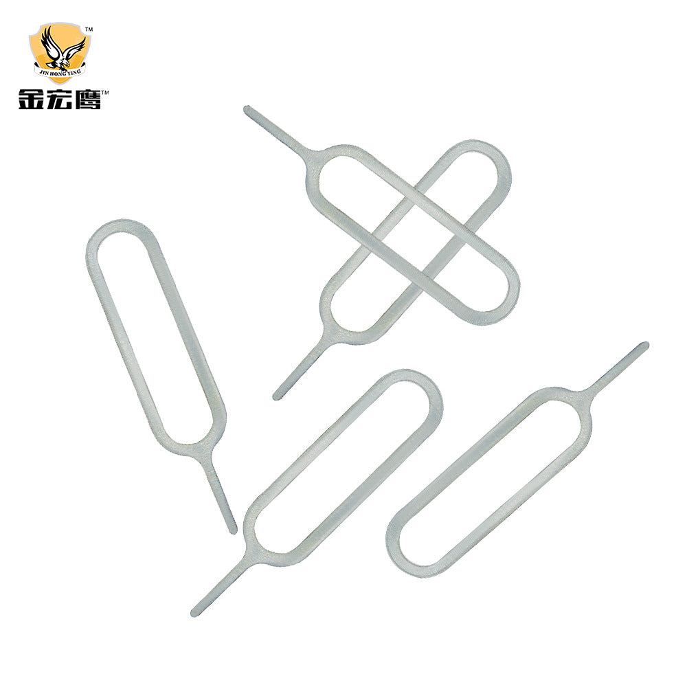 Android Pingguo mobile phone card pick-up needle SD card SIM universal reset needle large thick camera reset button thimble