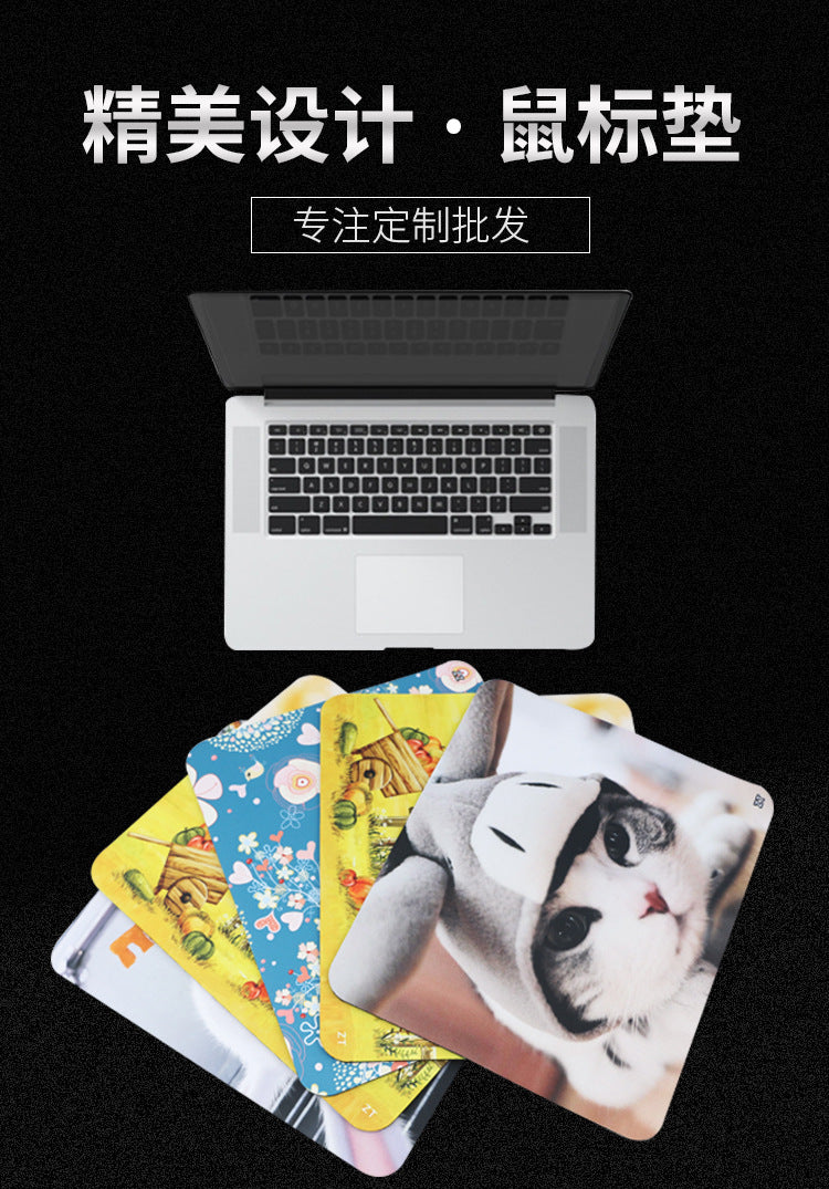 Cartoon animal mouse pad - custom designs available. small mouse pad wholesale, 230*200*1.5mm