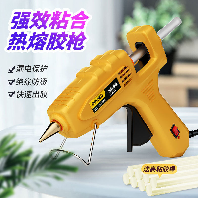 Deli hot melt glue gun high viscosity sol stick 7-11mm kindergarten children's handmade heat capacity gun household hot melt glue grab