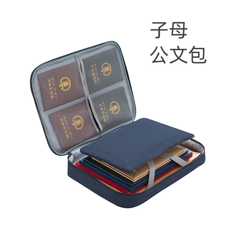 Invit.l Document Storage Bag Household Multi-layer Large Capacity Multifunctional Certificate Document Passport Card Bag Organizing Box