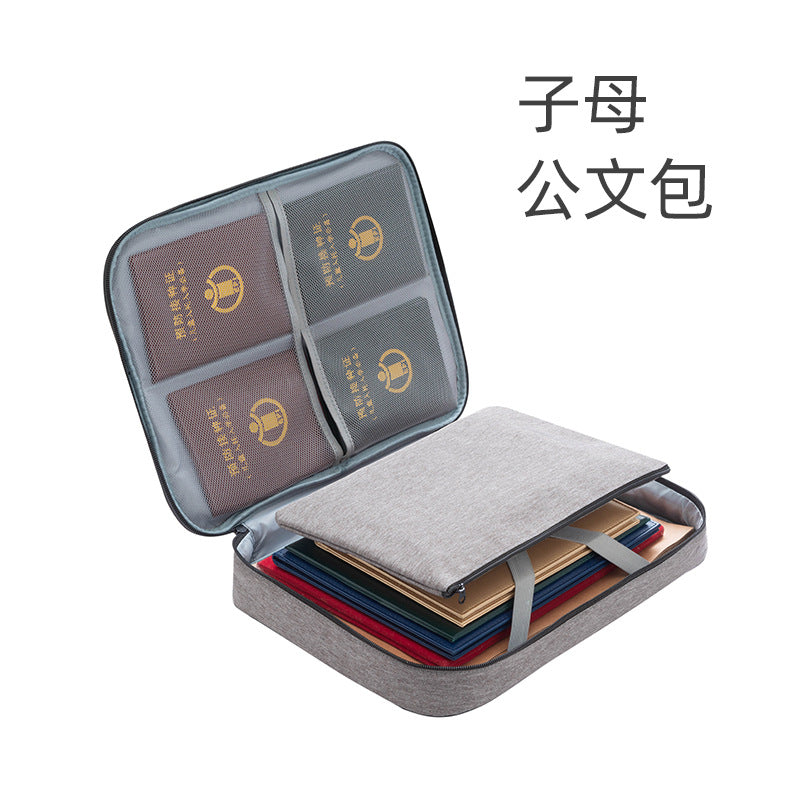 Invit.l Document Storage Bag Household Multi-layer Large Capacity Multifunctional Certificate Document Passport Card Bag Organizing Box