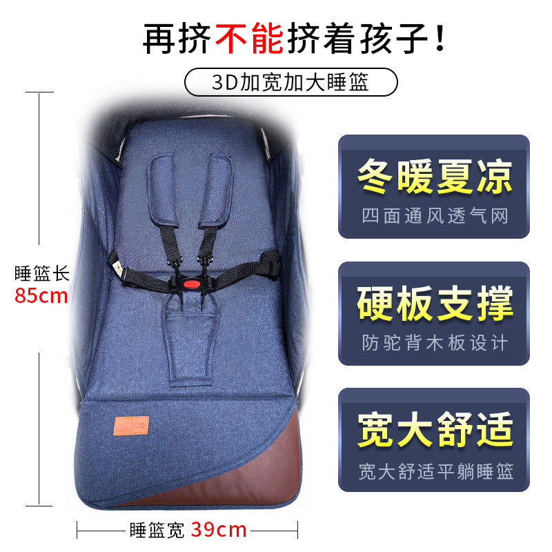 Baby stroller - lightweight, foldable, reclining, umbrella stroller with shock absorption, all-season use, brakes, anti-cameltoe design, and anti-collapse features