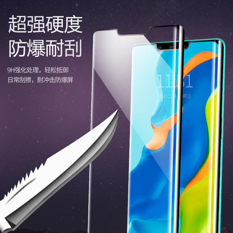 Hot-bent 3d curved full-screen tempered glass screen protector, suitable for huawei nova 8 pro / vivo x60 pro curved screen, full adhesive