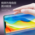 Hot-bent 3d curved full-screen tempered glass screen protector, suitable for huawei nova 8 pro / vivo x60 pro curved screen, full adhesive