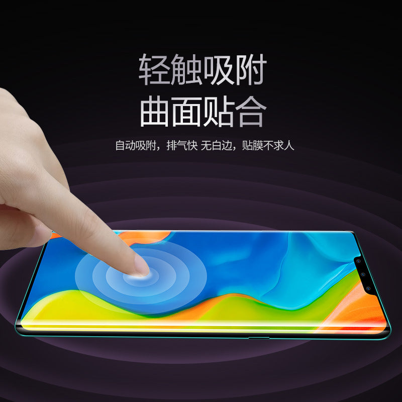 Hot-bent 3d curved full-screen tempered glass screen protector, suitable for huawei nova 8 pro / vivo x60 pro curved screen, full adhesive