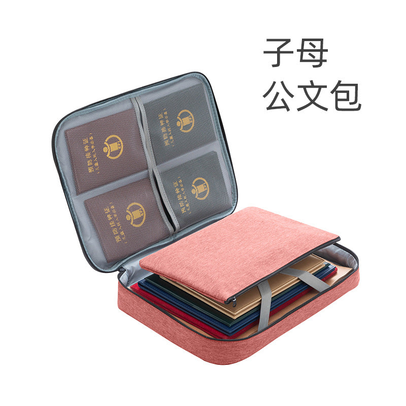 Invit.l Document Storage Bag Household Multi-layer Large Capacity Multifunctional Certificate Document Passport Card Bag Organizing Box