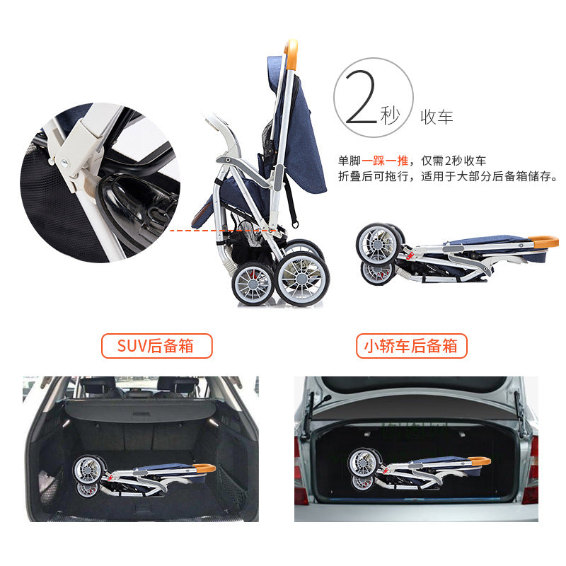 Baby stroller - lightweight, foldable, reclining, umbrella stroller with shock absorption, all-season use, brakes, anti-cameltoe design, and anti-collapse features