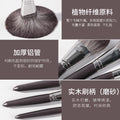 Beginner's wooden handle makeup brush set - complete beauty tool kit with blush, eyeshadow, foundation, and other brushes
