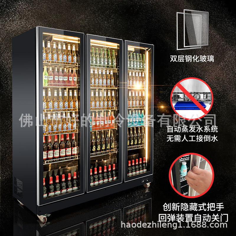 Huaer beer cabinet commercial vertical freezer bar freezer defogging four-door refrigerator air-cooled beverage refrigerated display cabinet