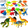 Beijies dinosaur toy tyrannosaurus rex model set, plastic 4-animal, 5-year-old boy, children's simulation dinosaur scene