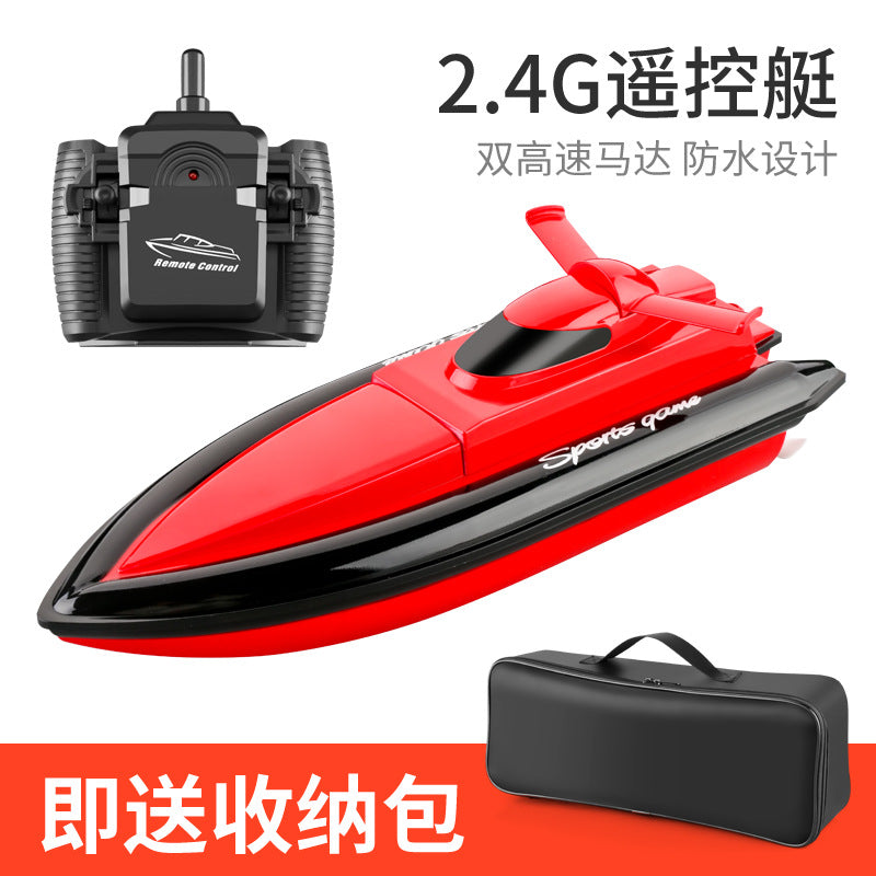 800 remote control boat high-speed speedboat 2.4g long battery life kids racing boat electric sailing model toy