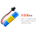 800 remote control boat high-speed speedboat 2.4g long battery life kids racing boat electric sailing model toy