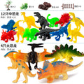 Beijies dinosaur toy tyrannosaurus rex model set, plastic 4-animal, 5-year-old boy, children's simulation dinosaur scene
