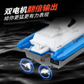 800 remote control boat high-speed speedboat 2.4g long battery life kids racing boat electric sailing model toy