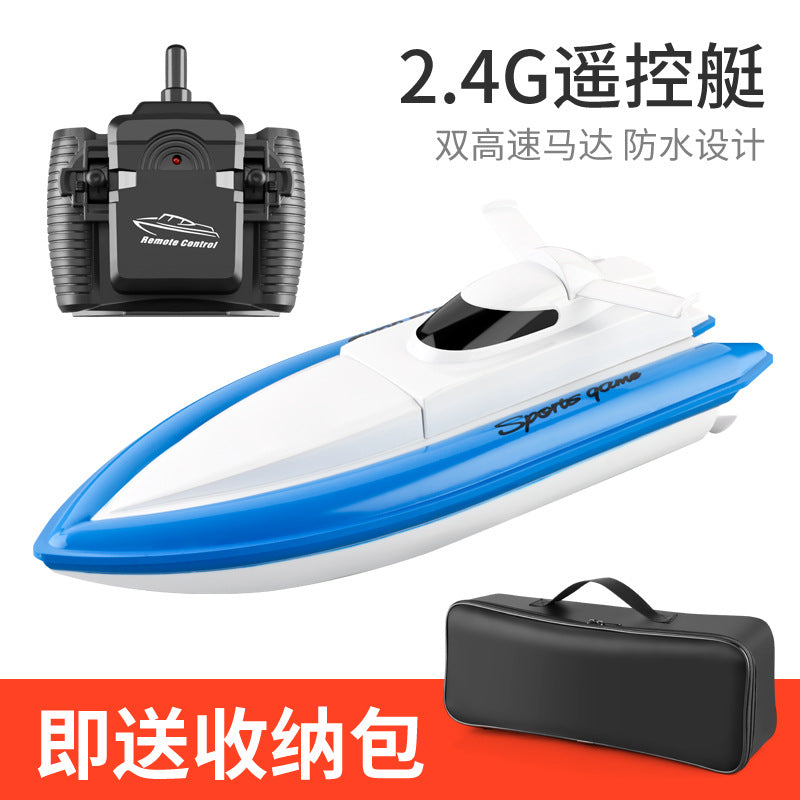 800 remote control boat high-speed speedboat 2.4g long battery life kids racing boat electric sailing model toy