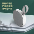 Ebs-303 wireless bluetooth speaker - portable fabric waterproof mini speaker with subwoofer, magnetic base, and stereo sound