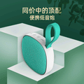 Ebs-303 wireless bluetooth speaker - portable fabric waterproof mini speaker with subwoofer, magnetic base, and stereo sound